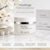 Forlle'd Hyalogy P-effect Nourishing Cream Forlle'd Hyalogy P-effect Nourishing Cream